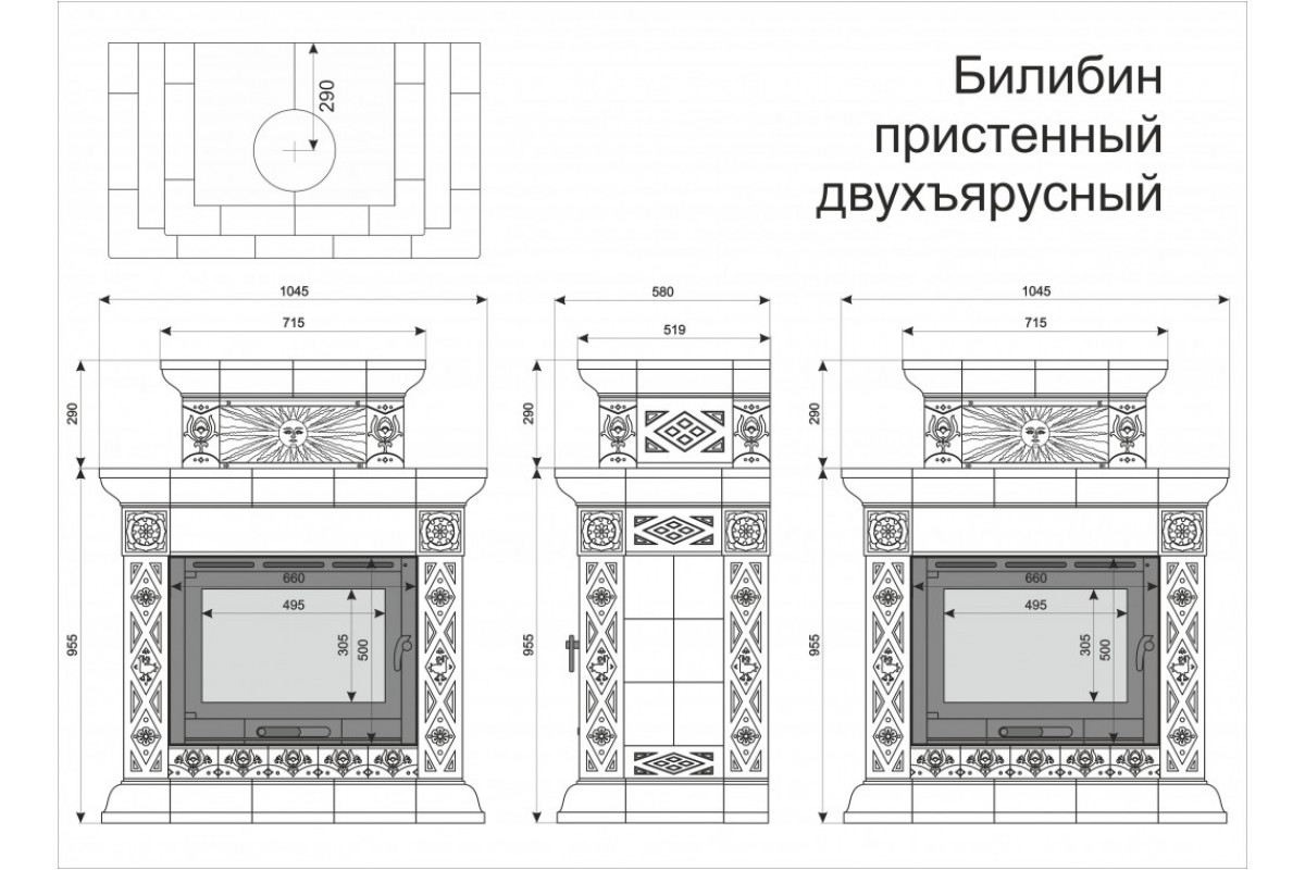 Билибин пристенный двухъярусный чертёж