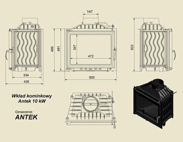 Топка ANTEK/150 чертеж