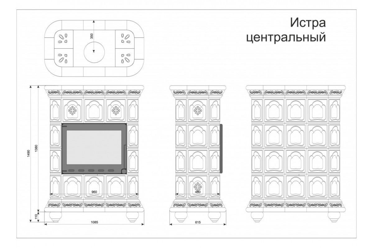 Кимр Печь Истра Центральный чертеж