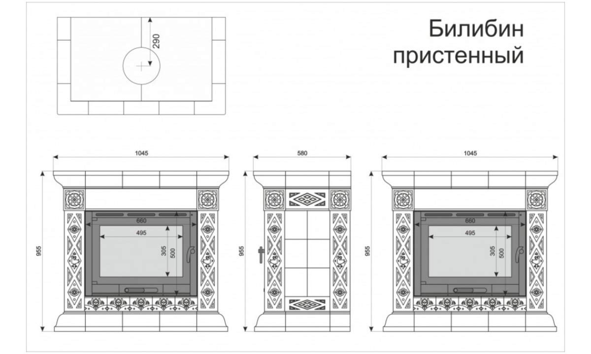 Билибин пристенный чертёж