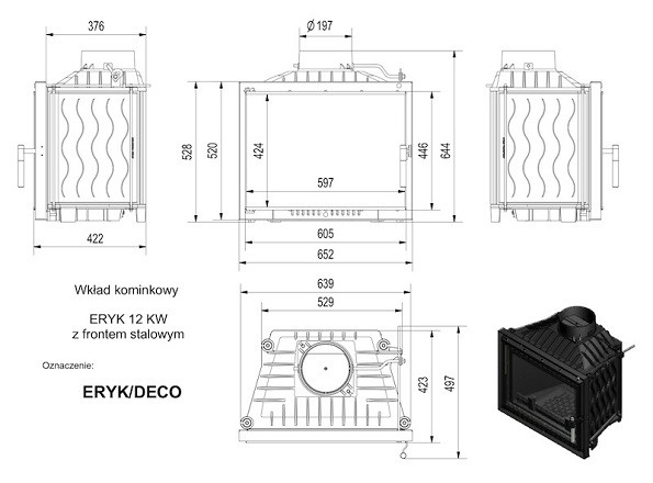 Топка каминная ERYK/DECO чертёж